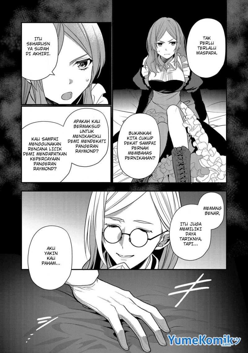 Dainana Ouji ni Umareta kedo, Nani Surya Ii no? Chapter 12 - halaman 26