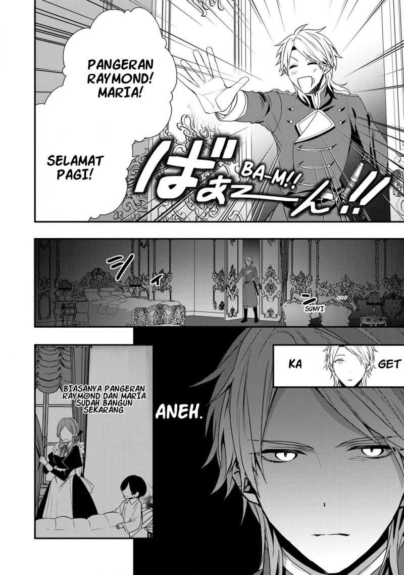 Dainana Ouji ni Umareta kedo, Nani Surya Ii no? Chapter 12 - halaman 4