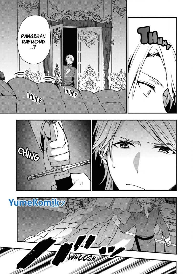 Dainana Ouji ni Umareta kedo, Nani Surya Ii no? Chapter 12 - halaman 5