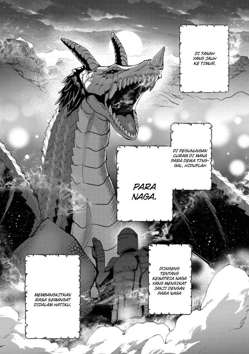 Dainana Ouji ni Umareta kedo, Nani Surya Ii no? Chapter 13 - halaman 13