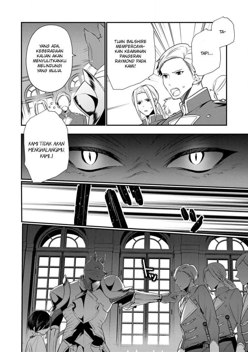 Dainana Ouji ni Umareta kedo, Nani Surya Ii no? Chapter 13 - halaman 17