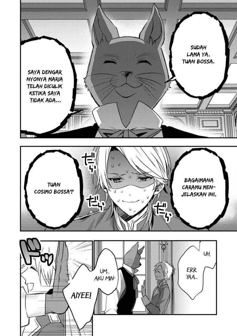 Dainana Ouji ni Umareta kedo, Nani Surya Ii no? Chapter 13 - halaman 23