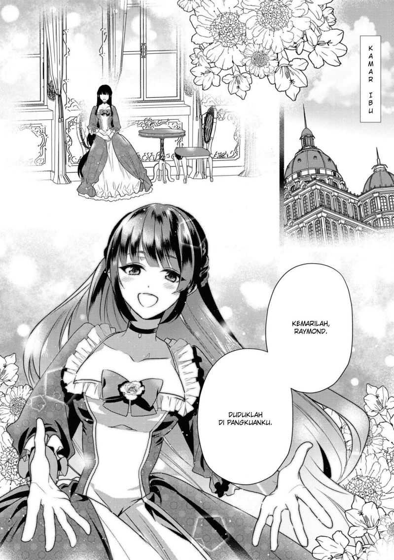 Dainana Ouji ni Umareta kedo, Nani Surya Ii no? Chapter 13 - halaman 3