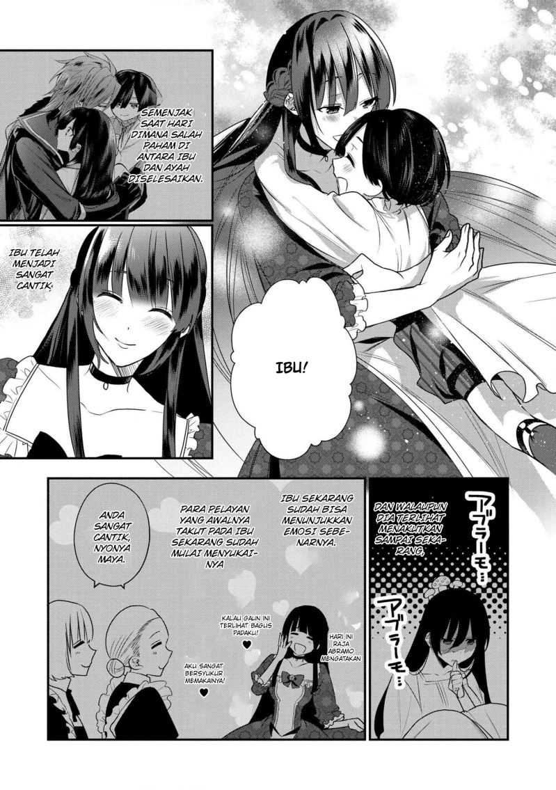 Dainana Ouji ni Umareta kedo, Nani Surya Ii no? Chapter 13 - halaman 4