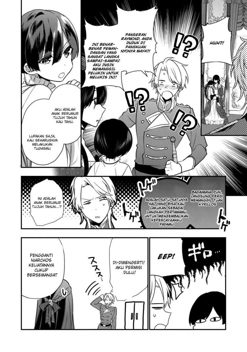 Dainana Ouji ni Umareta kedo, Nani Surya Ii no? Chapter 13 - halaman 5
