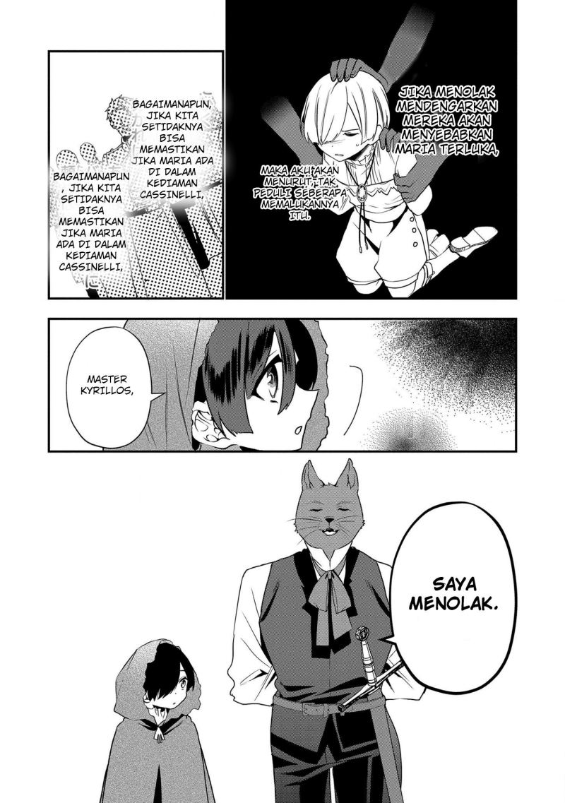 Dainana Ouji ni Umareta kedo, Nani Surya Ii no? Chapter 14 - halaman 11