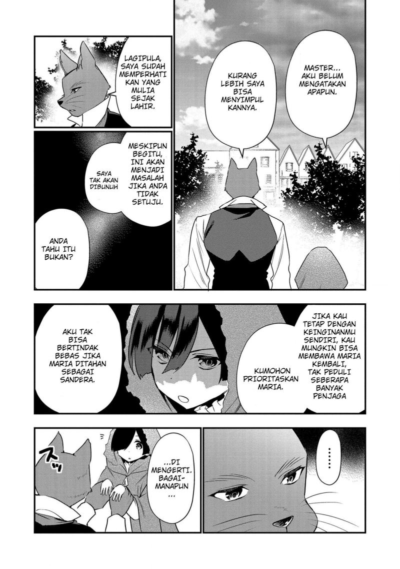Dainana Ouji ni Umareta kedo, Nani Surya Ii no? Chapter 14 - halaman 12