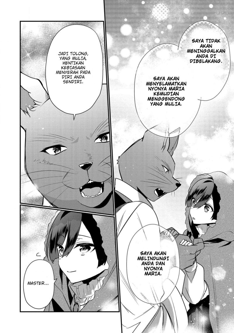 Dainana Ouji ni Umareta kedo, Nani Surya Ii no? Chapter 14 - halaman 13