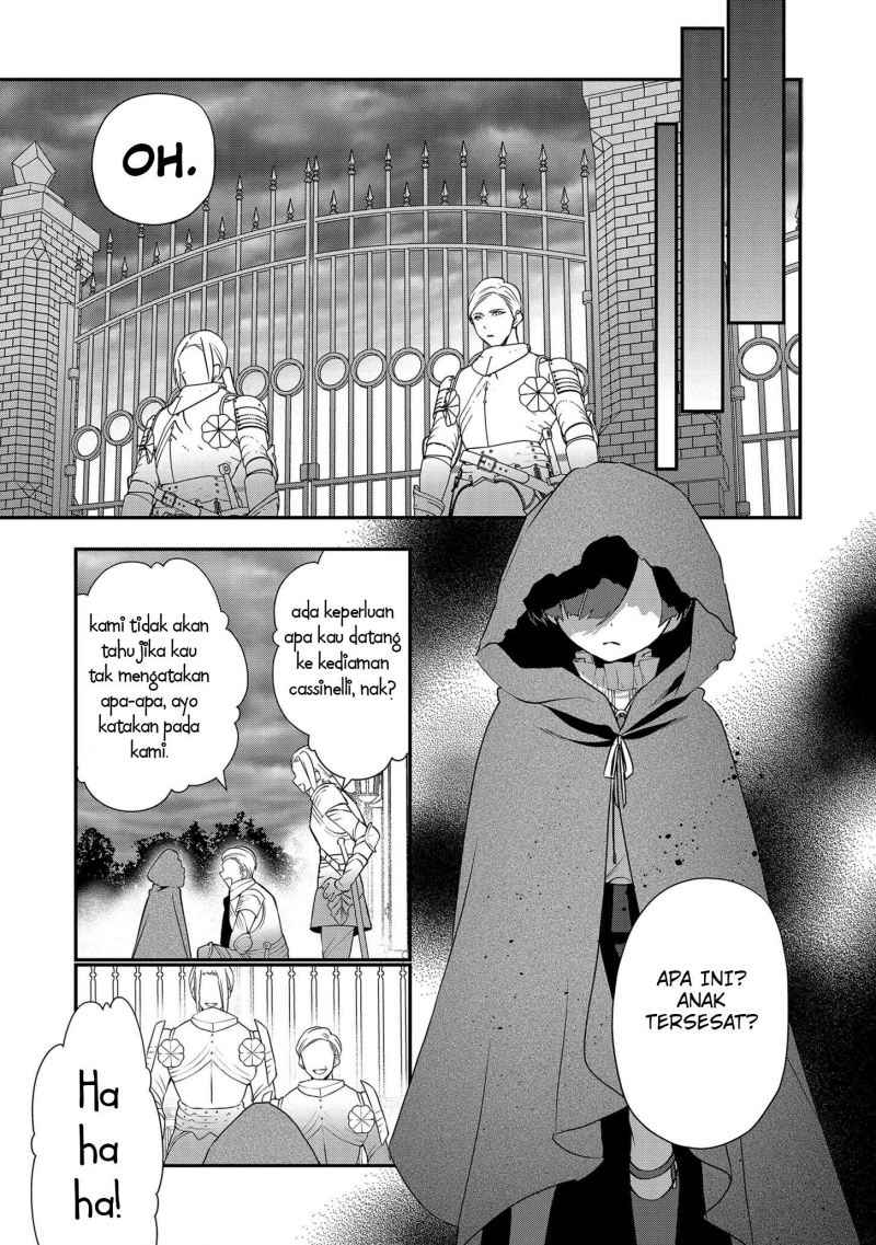 Dainana Ouji ni Umareta kedo, Nani Surya Ii no? Chapter 14 - halaman 14