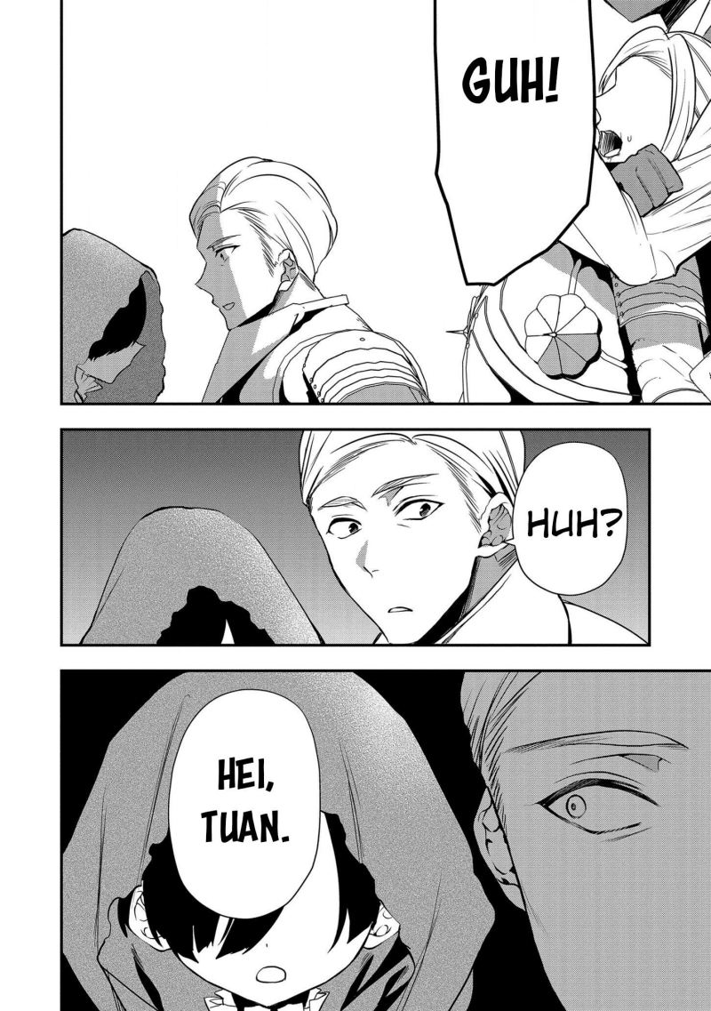 Dainana Ouji ni Umareta kedo, Nani Surya Ii no? Chapter 14 - halaman 15