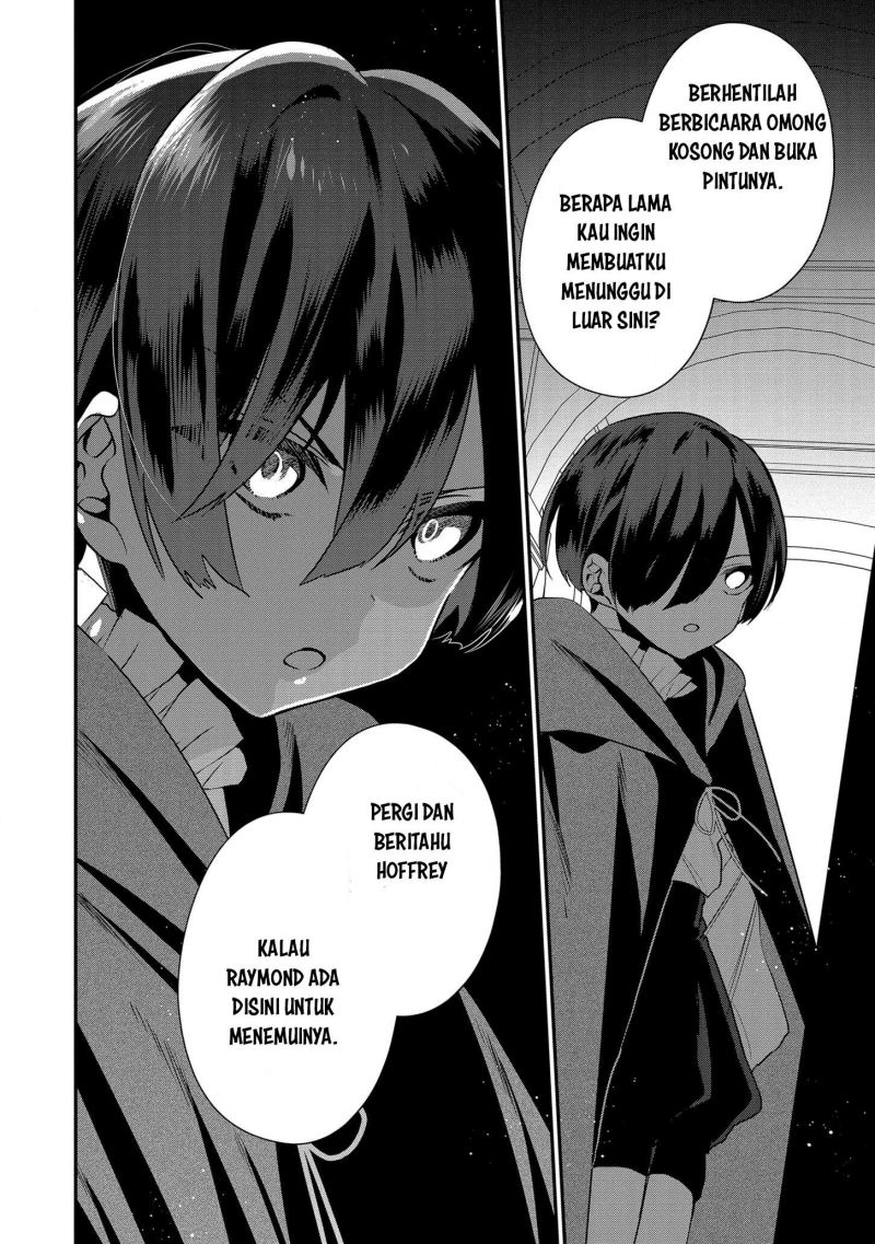Dainana Ouji ni Umareta kedo, Nani Surya Ii no? Chapter 14 - halaman 19