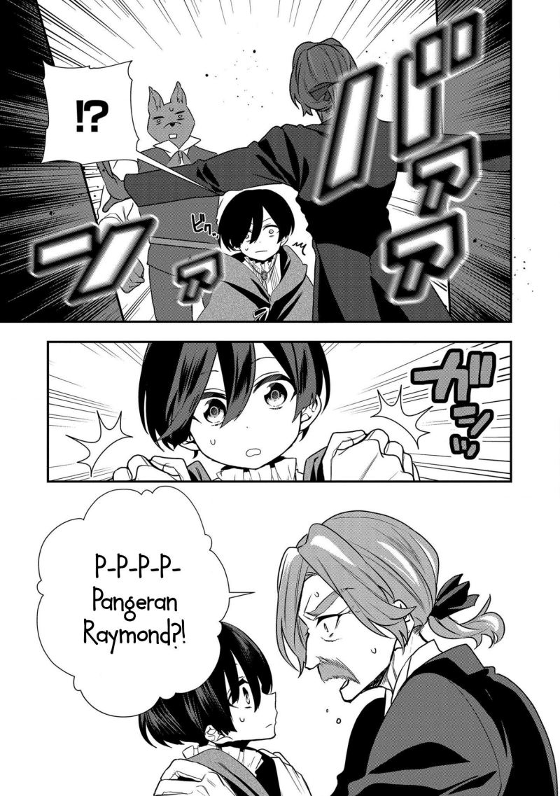 Dainana Ouji ni Umareta kedo, Nani Surya Ii no? Chapter 14 - halaman 20