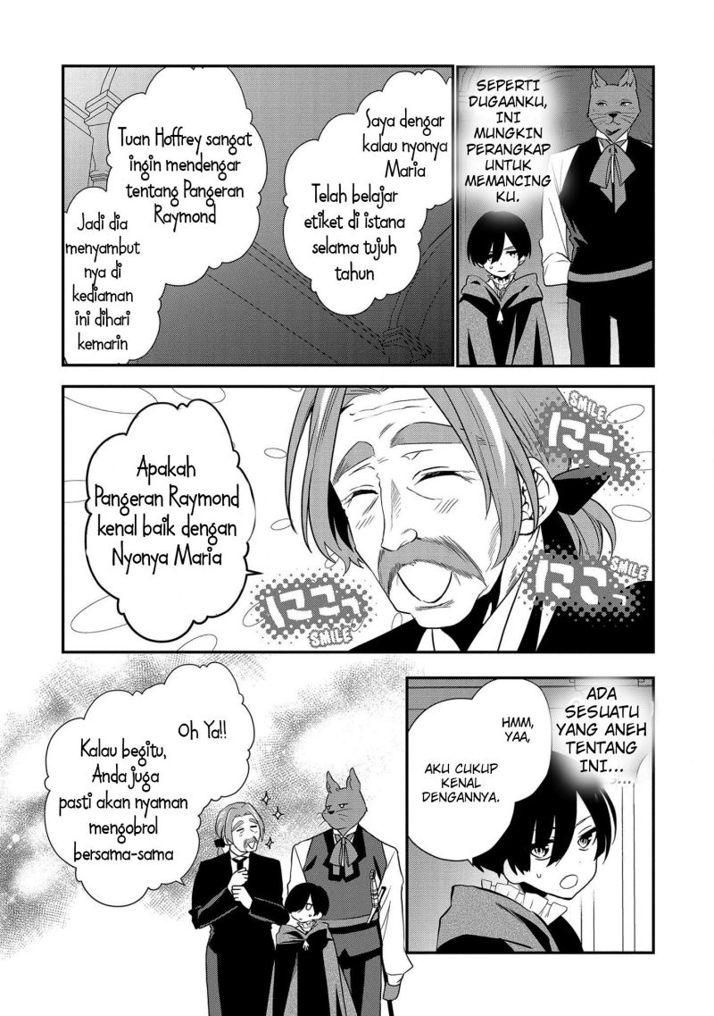 Dainana Ouji ni Umareta kedo, Nani Surya Ii no? Chapter 14 - halaman 23
