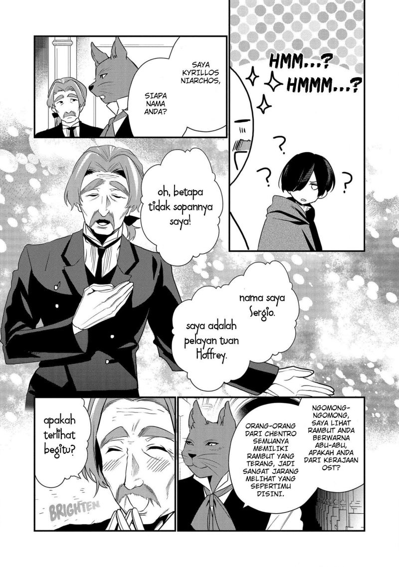 Dainana Ouji ni Umareta kedo, Nani Surya Ii no? Chapter 14 - halaman 24
