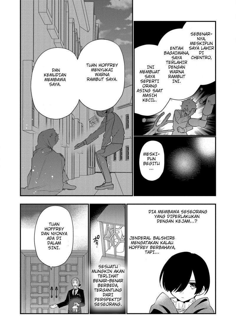 Dainana Ouji ni Umareta kedo, Nani Surya Ii no? Chapter 14 - halaman 25