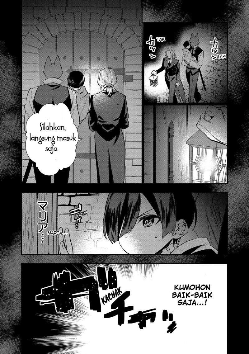 Dainana Ouji ni Umareta kedo, Nani Surya Ii no? Chapter 14 - halaman 27