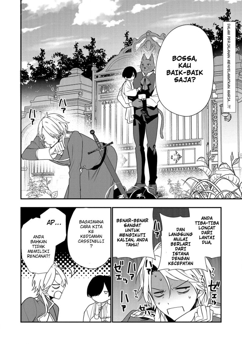 Dainana Ouji ni Umareta kedo, Nani Surya Ii no? Chapter 14 - halaman 3