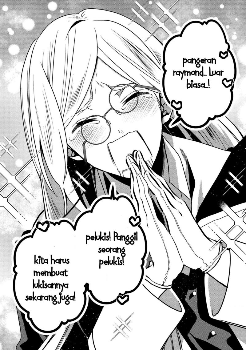 Dainana Ouji ni Umareta kedo, Nani Surya Ii no? Chapter 14 - halaman 31