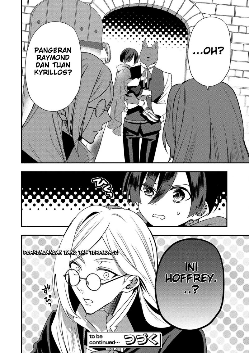 Dainana Ouji ni Umareta kedo, Nani Surya Ii no? Chapter 14 - halaman 33