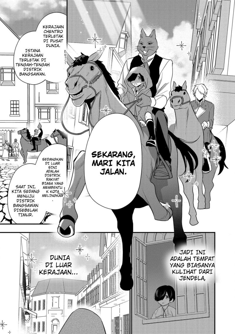 Dainana Ouji ni Umareta kedo, Nani Surya Ii no? Chapter 14 - halaman 8