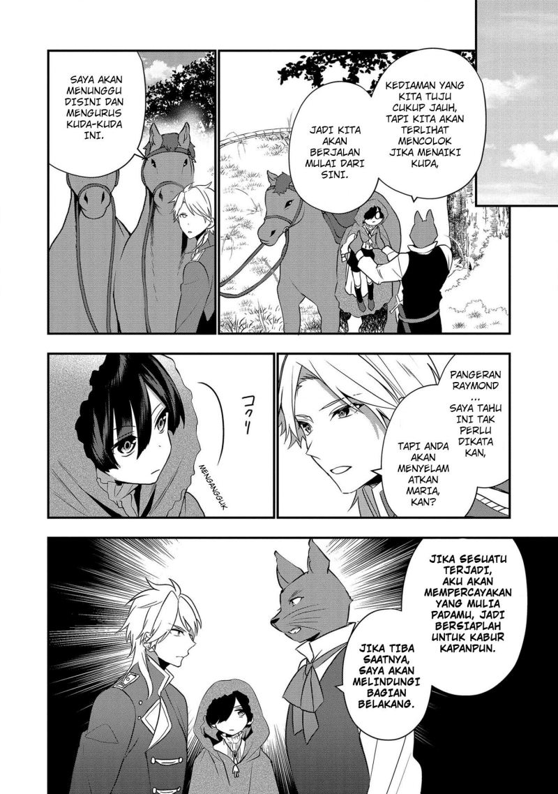 Dainana Ouji ni Umareta kedo, Nani Surya Ii no? Chapter 14 - halaman 9