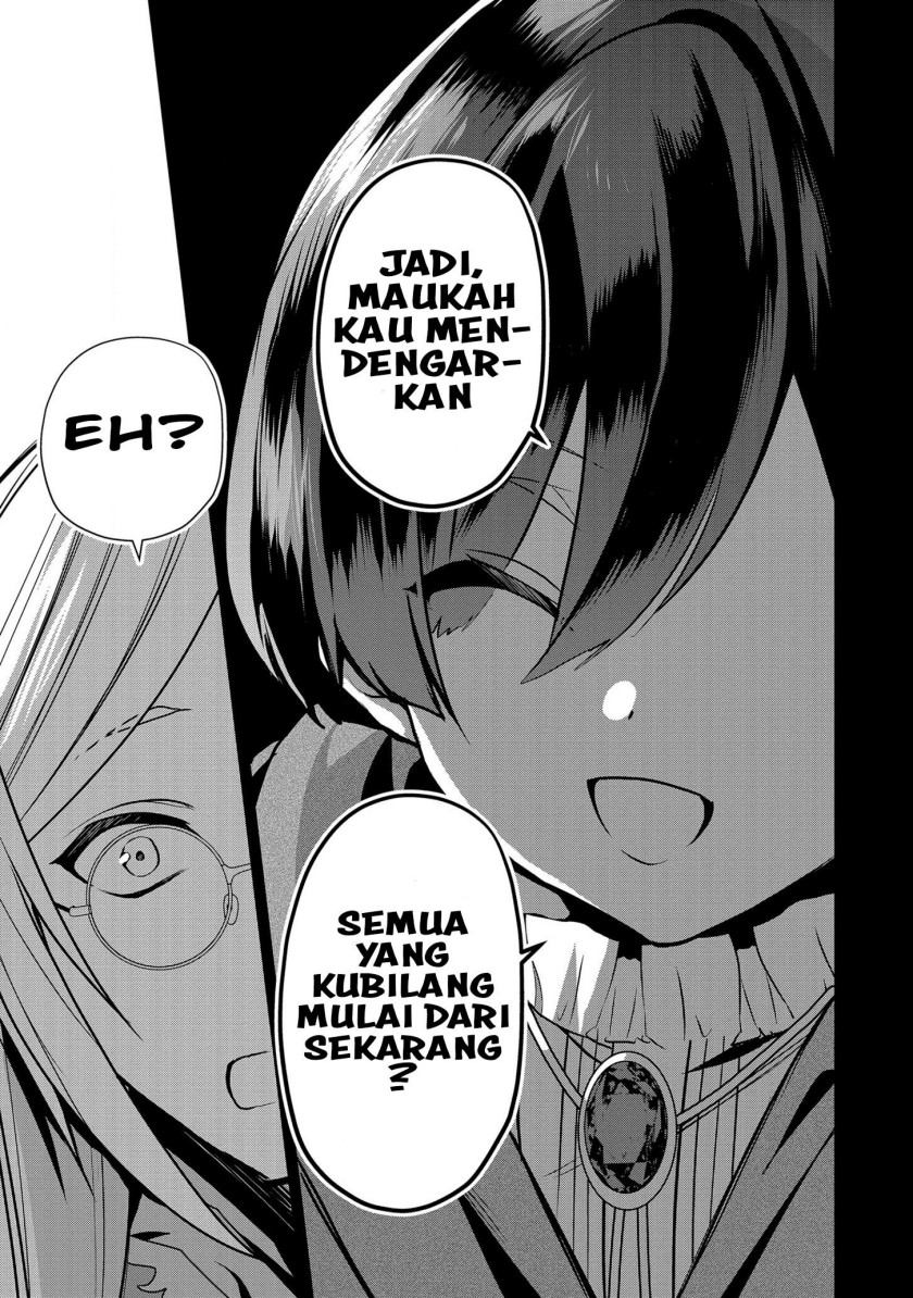 Dainana Ouji ni Umareta kedo, Nani Surya Ii no? Chapter 15 - halaman 10