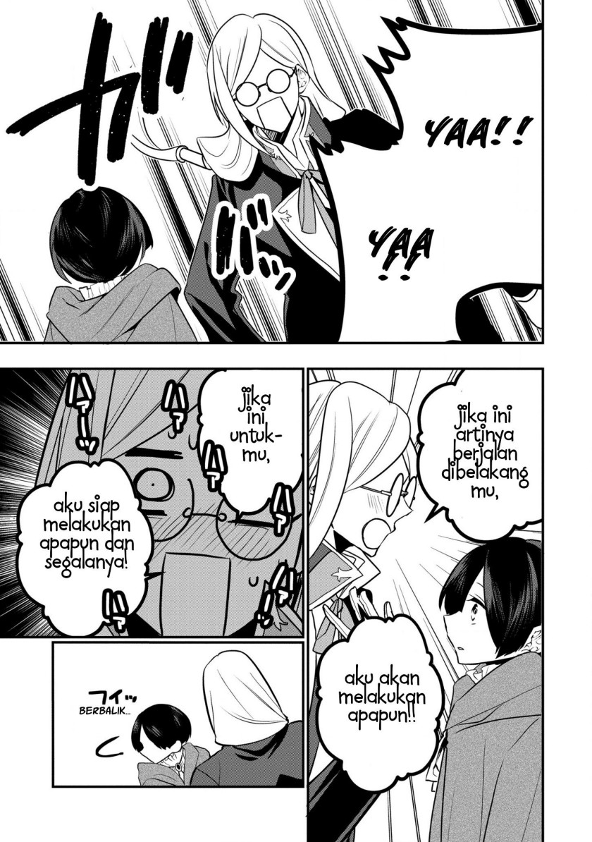 Dainana Ouji ni Umareta kedo, Nani Surya Ii no? Chapter 15 - halaman 14