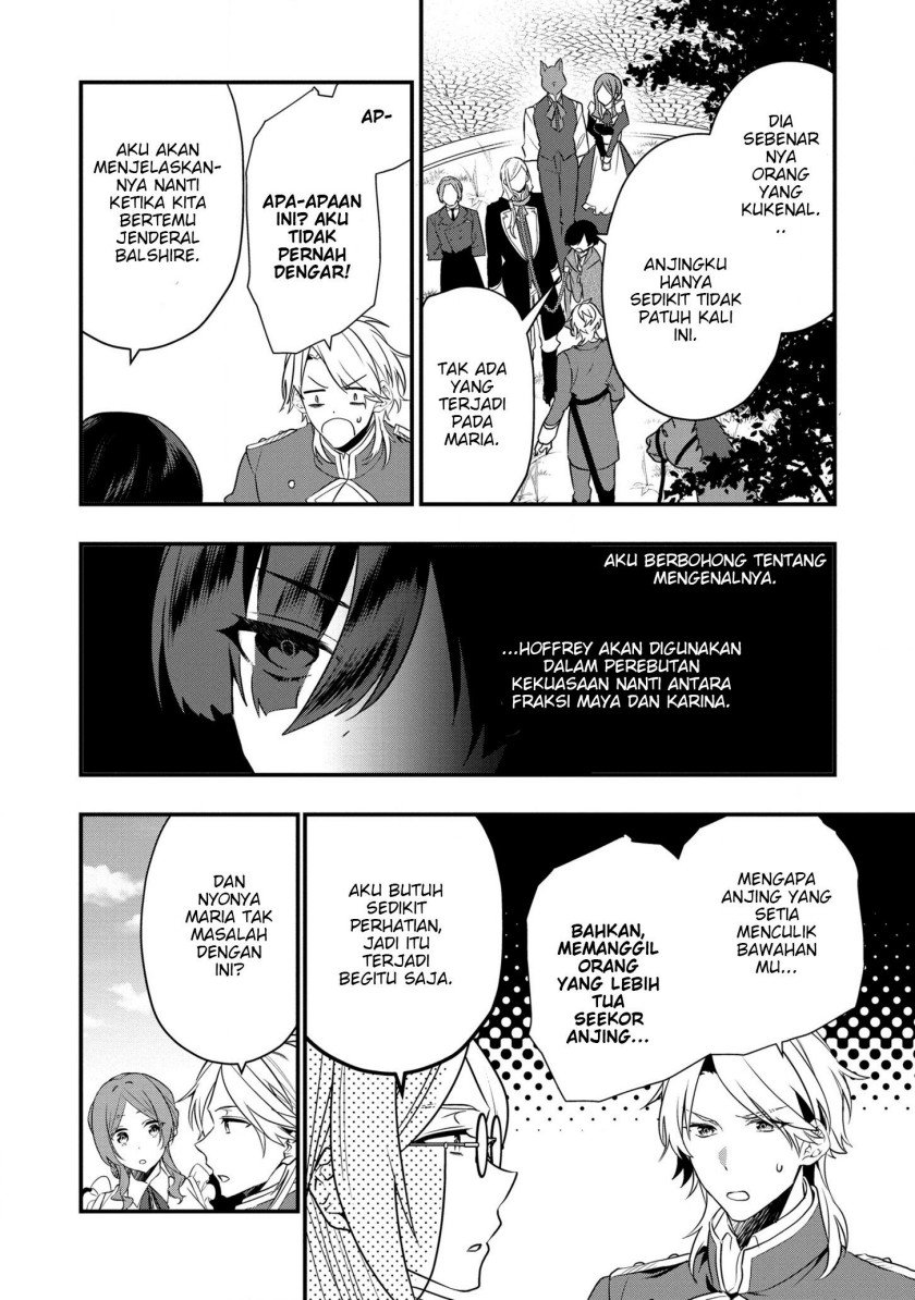 Dainana Ouji ni Umareta kedo, Nani Surya Ii no? Chapter 15 - halaman 17