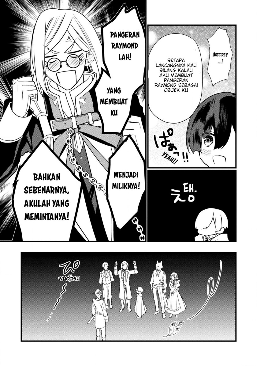 Dainana Ouji ni Umareta kedo, Nani Surya Ii no? Chapter 15 - halaman 20