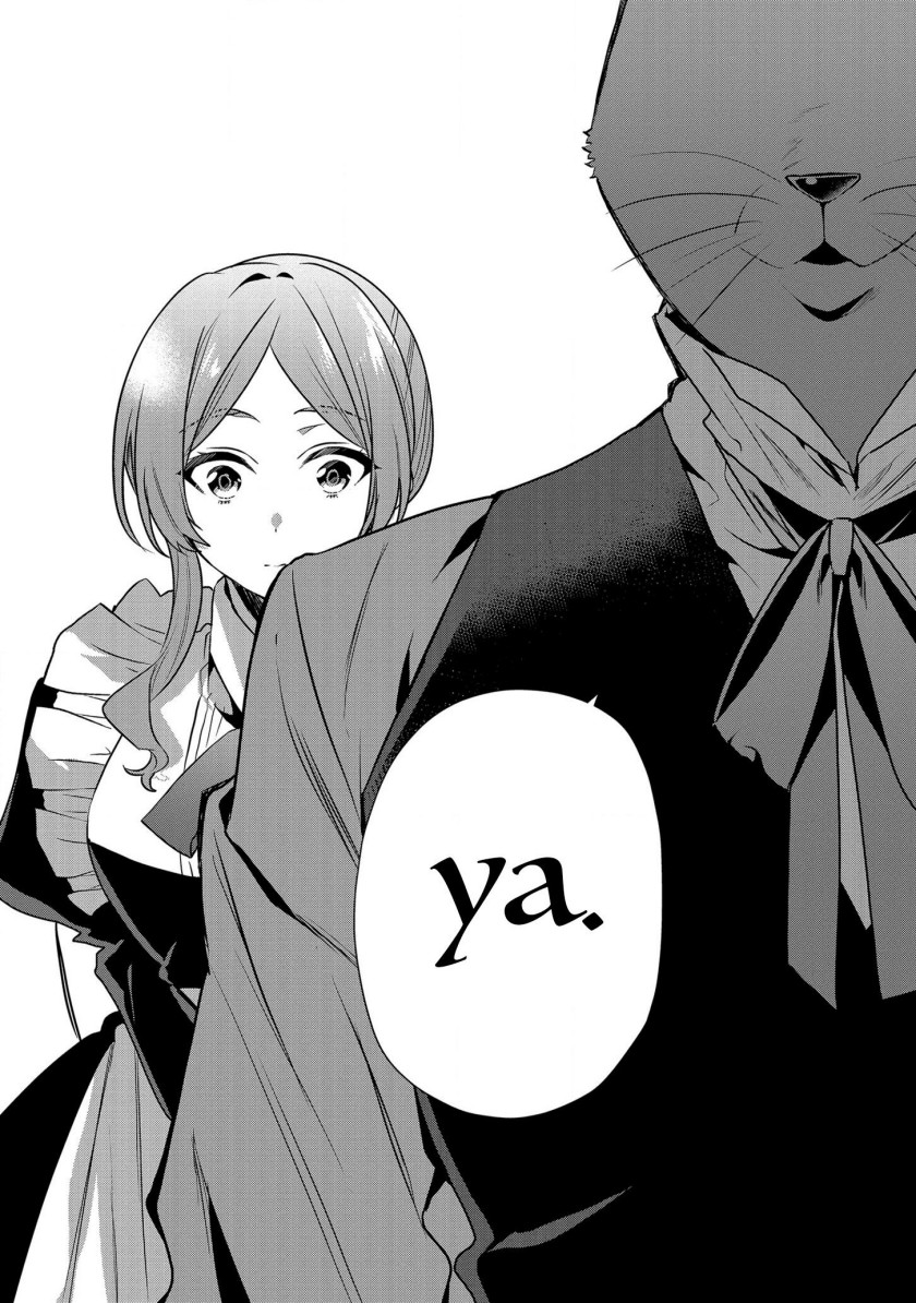 Dainana Ouji ni Umareta kedo, Nani Surya Ii no? Chapter 15 - halaman 23