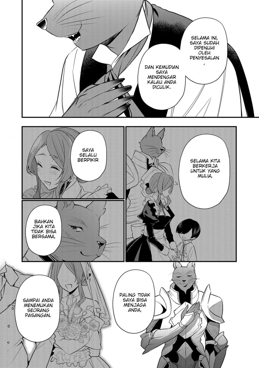 Dainana Ouji ni Umareta kedo, Nani Surya Ii no? Chapter 15 - halaman 25