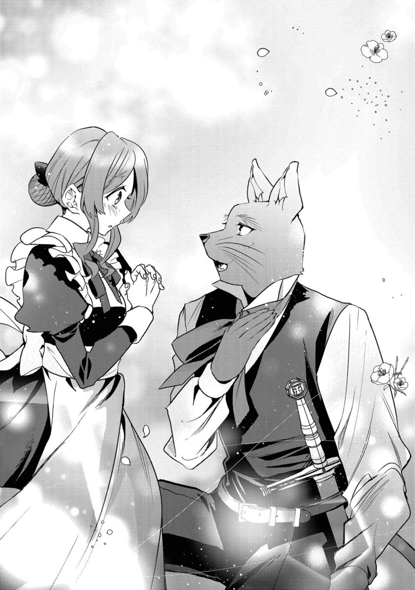 Dainana Ouji ni Umareta kedo, Nani Surya Ii no? Chapter 15 - halaman 27