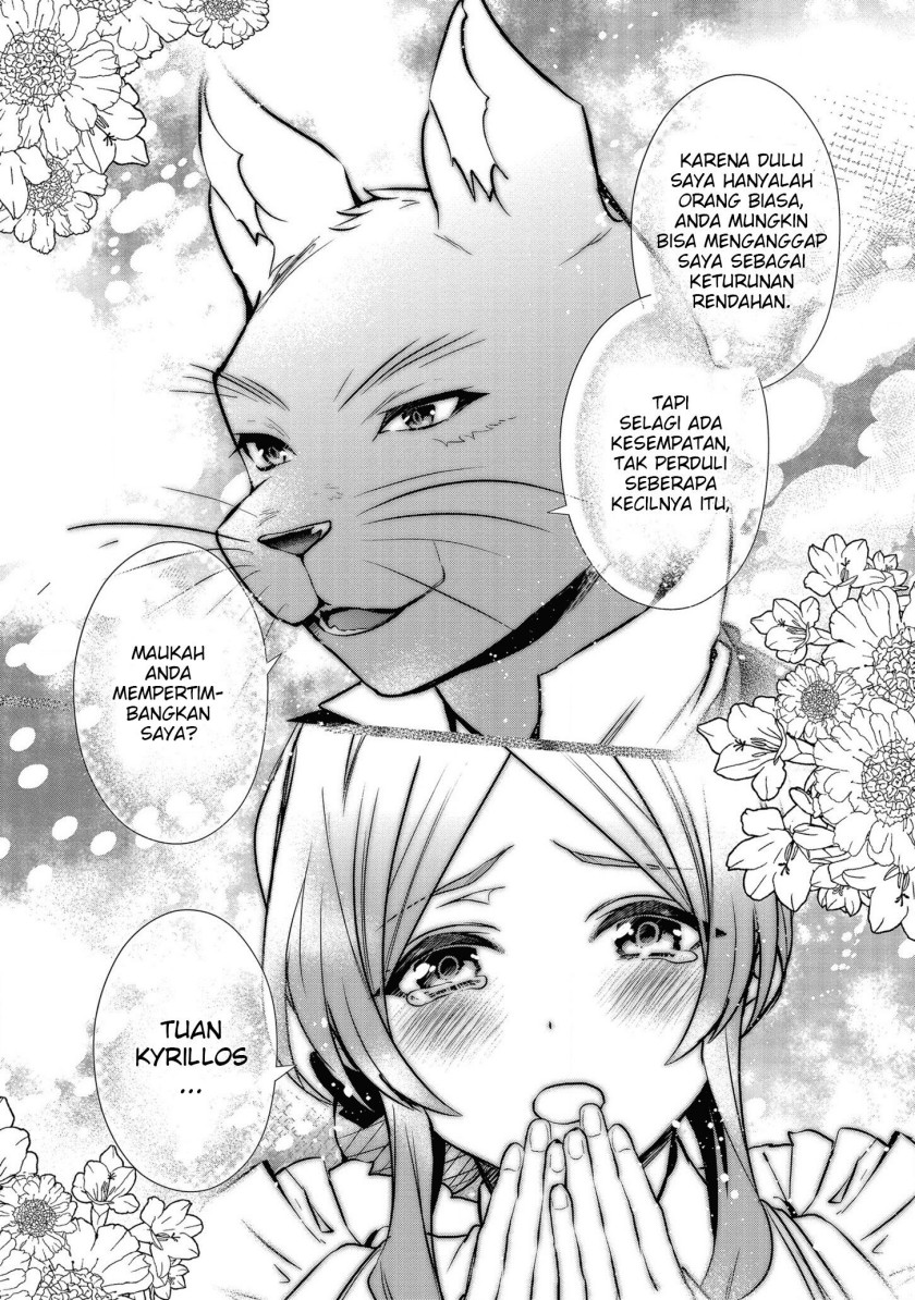 Dainana Ouji ni Umareta kedo, Nani Surya Ii no? Chapter 15 - halaman 29