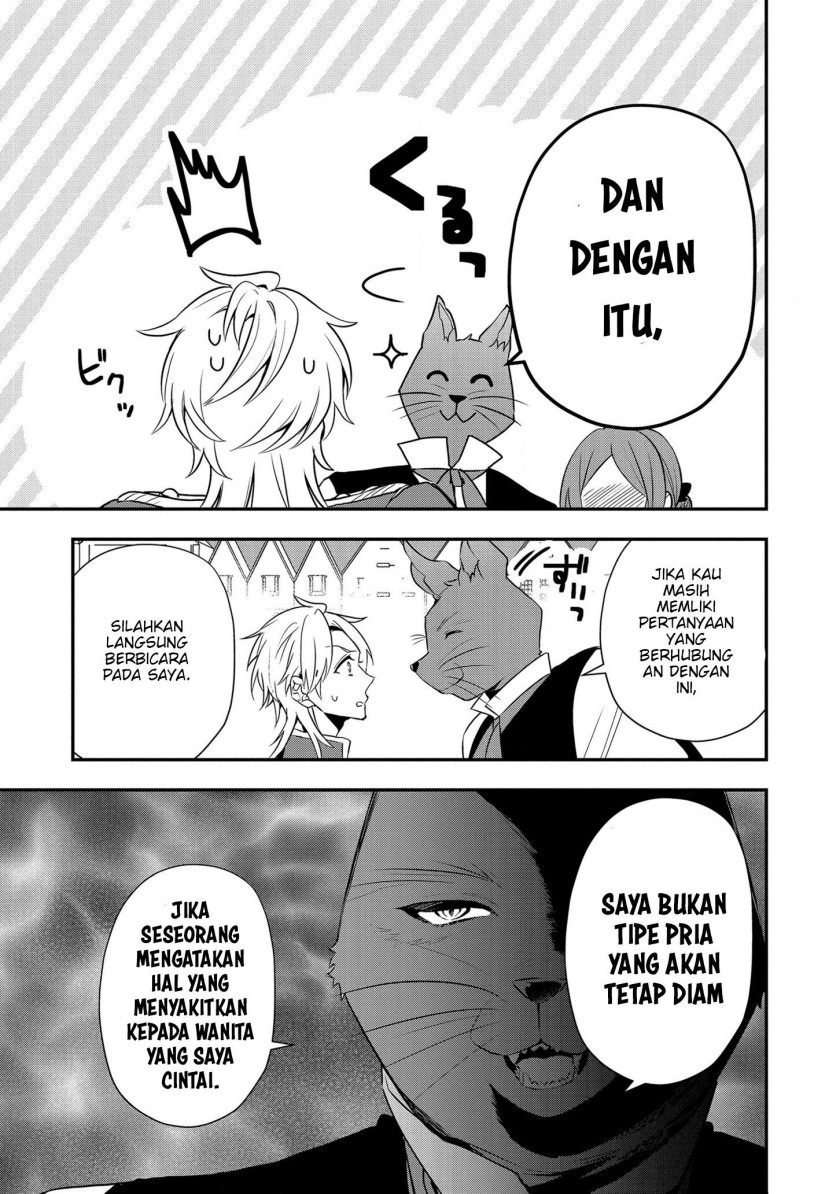 Dainana Ouji ni Umareta kedo, Nani Surya Ii no? Chapter 15 - halaman 30