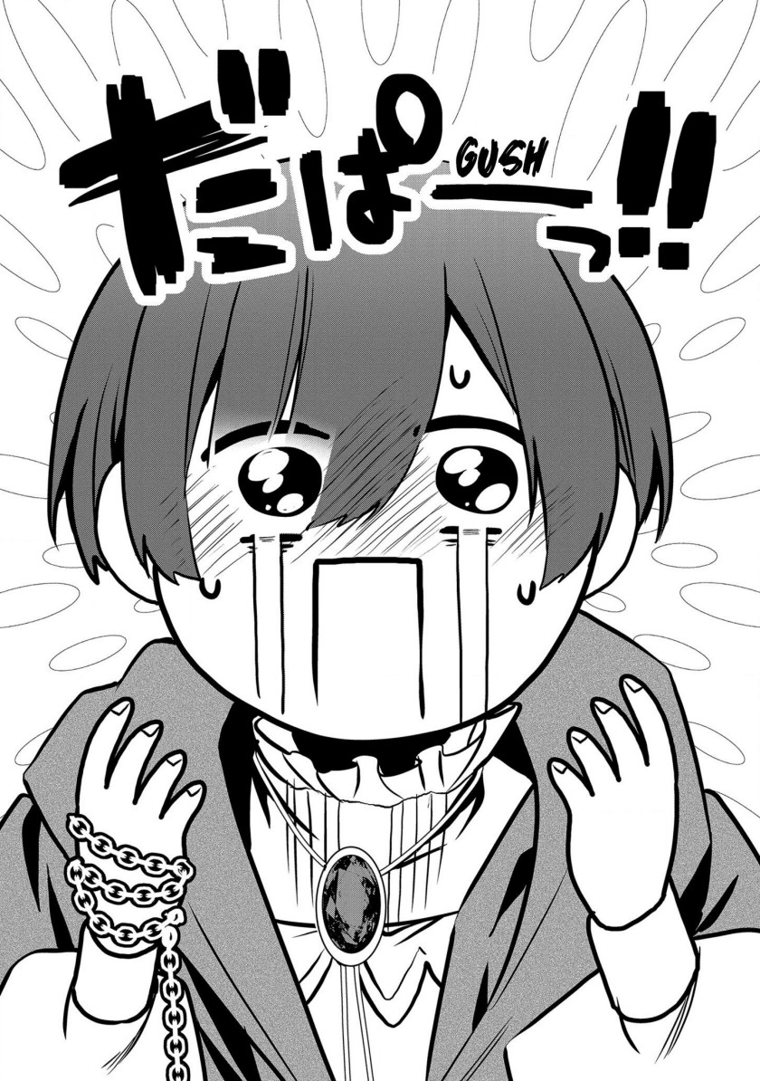 Dainana Ouji ni Umareta kedo, Nani Surya Ii no? Chapter 15 - halaman 32