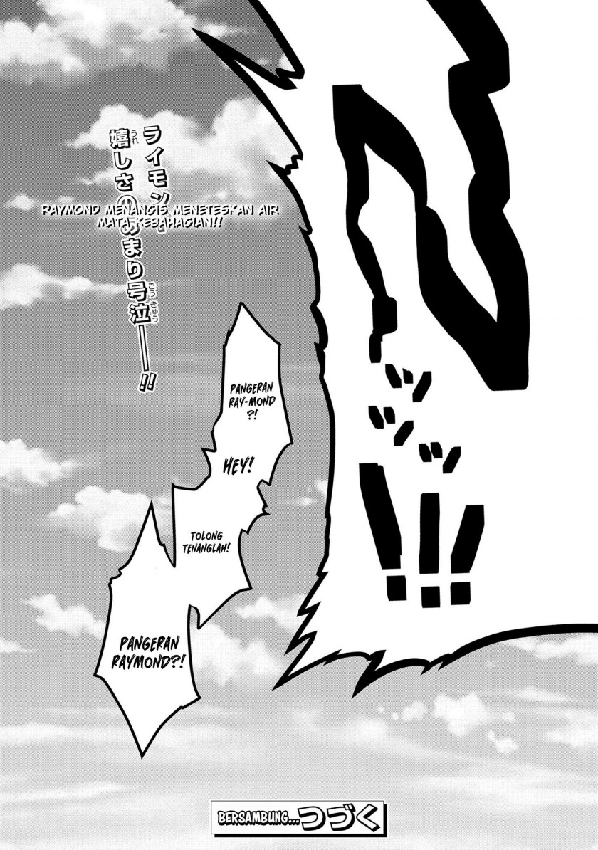 Dainana Ouji ni Umareta kedo, Nani Surya Ii no? Chapter 15 - halaman 33
