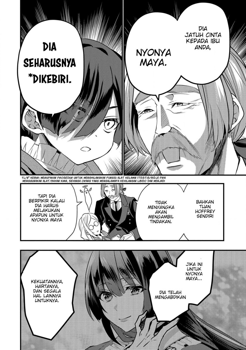 Dainana Ouji ni Umareta kedo, Nani Surya Ii no? Chapter 15 - halaman 7