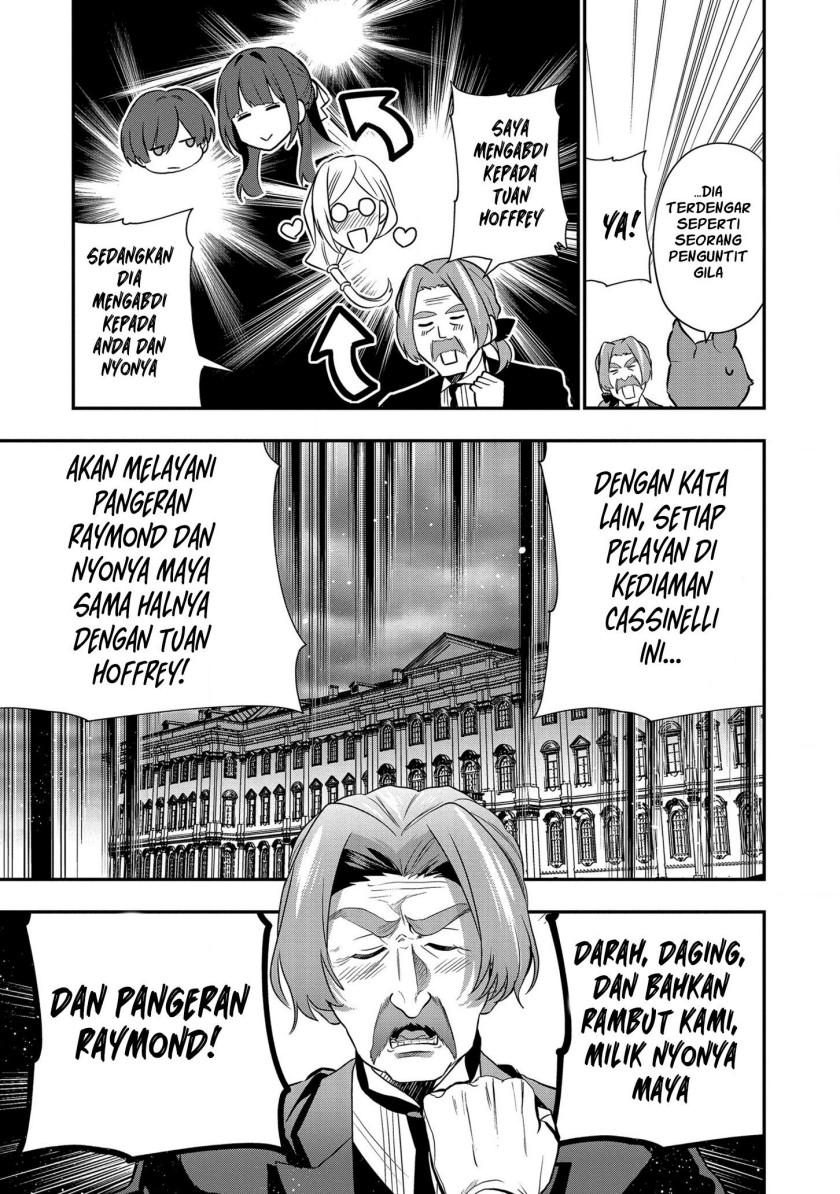 Dainana Ouji ni Umareta kedo, Nani Surya Ii no? Chapter 15 - halaman 8