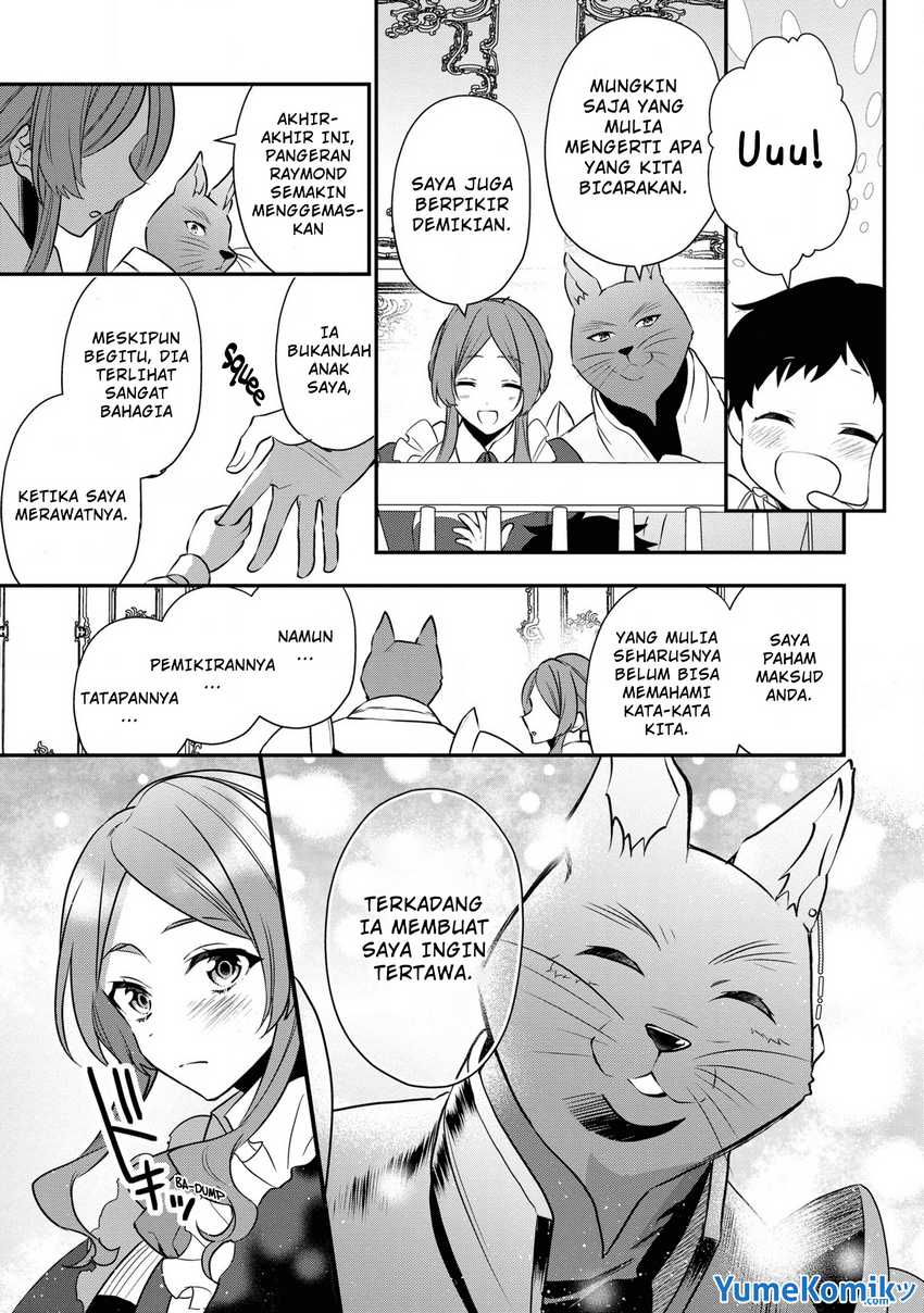 Dainana Ouji ni Umareta kedo, Nani Surya Ii no? Chapter 16.5 - halaman 10