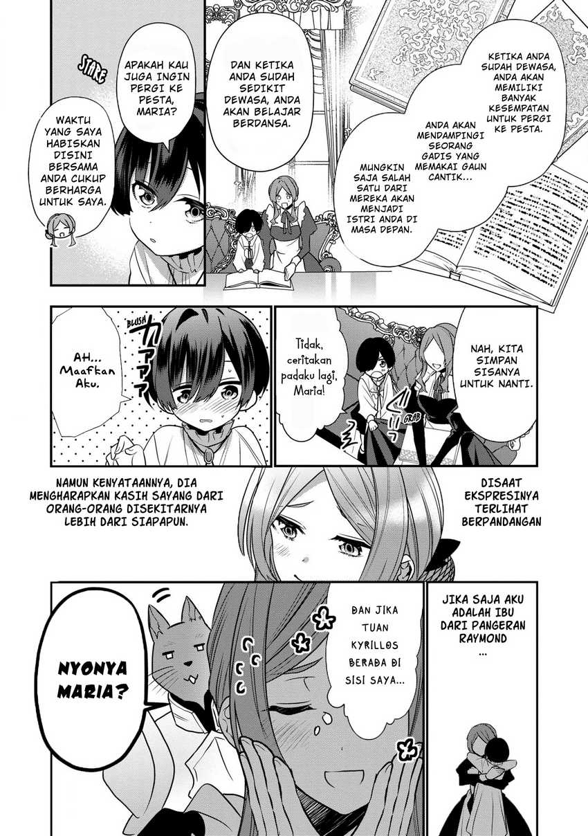 Dainana Ouji ni Umareta kedo, Nani Surya Ii no? Chapter 16.5 - halaman 11