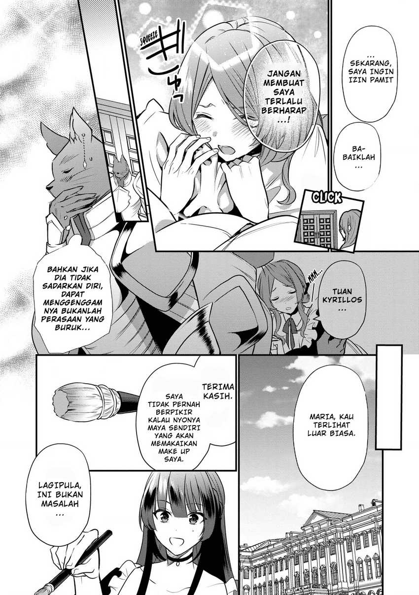 Dainana Ouji ni Umareta kedo, Nani Surya Ii no? Chapter 16.5 - halaman 13