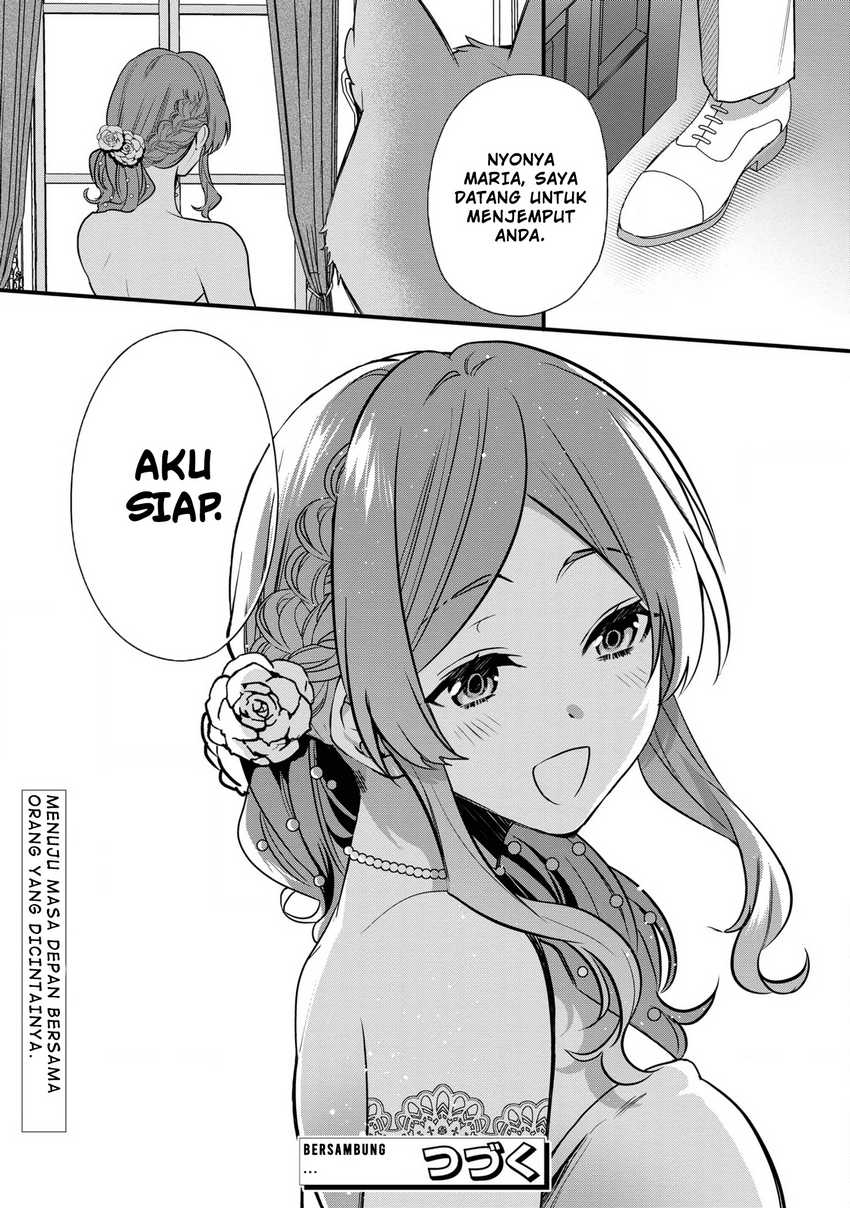 Dainana Ouji ni Umareta kedo, Nani Surya Ii no? Chapter 16.5 - halaman 16