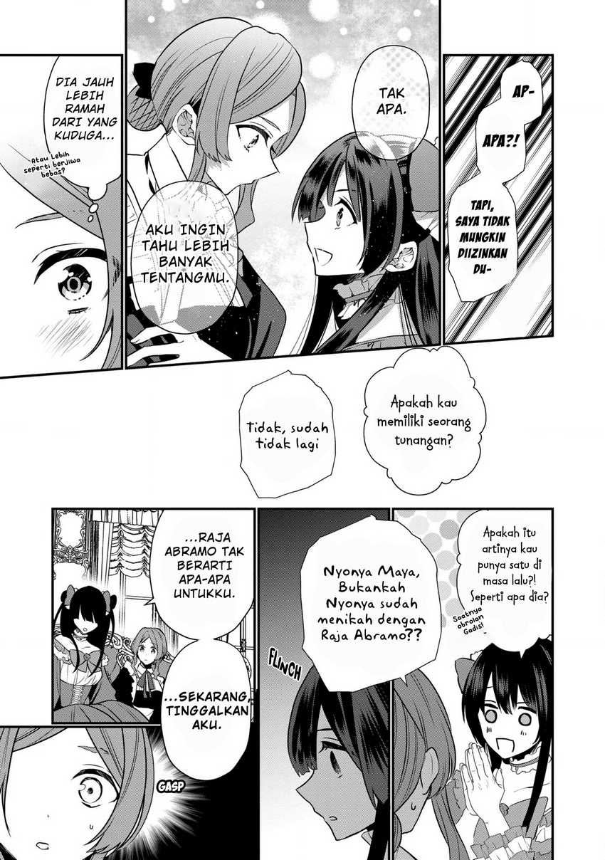 Dainana Ouji ni Umareta kedo, Nani Surya Ii no? Chapter 16.5 - halaman 4