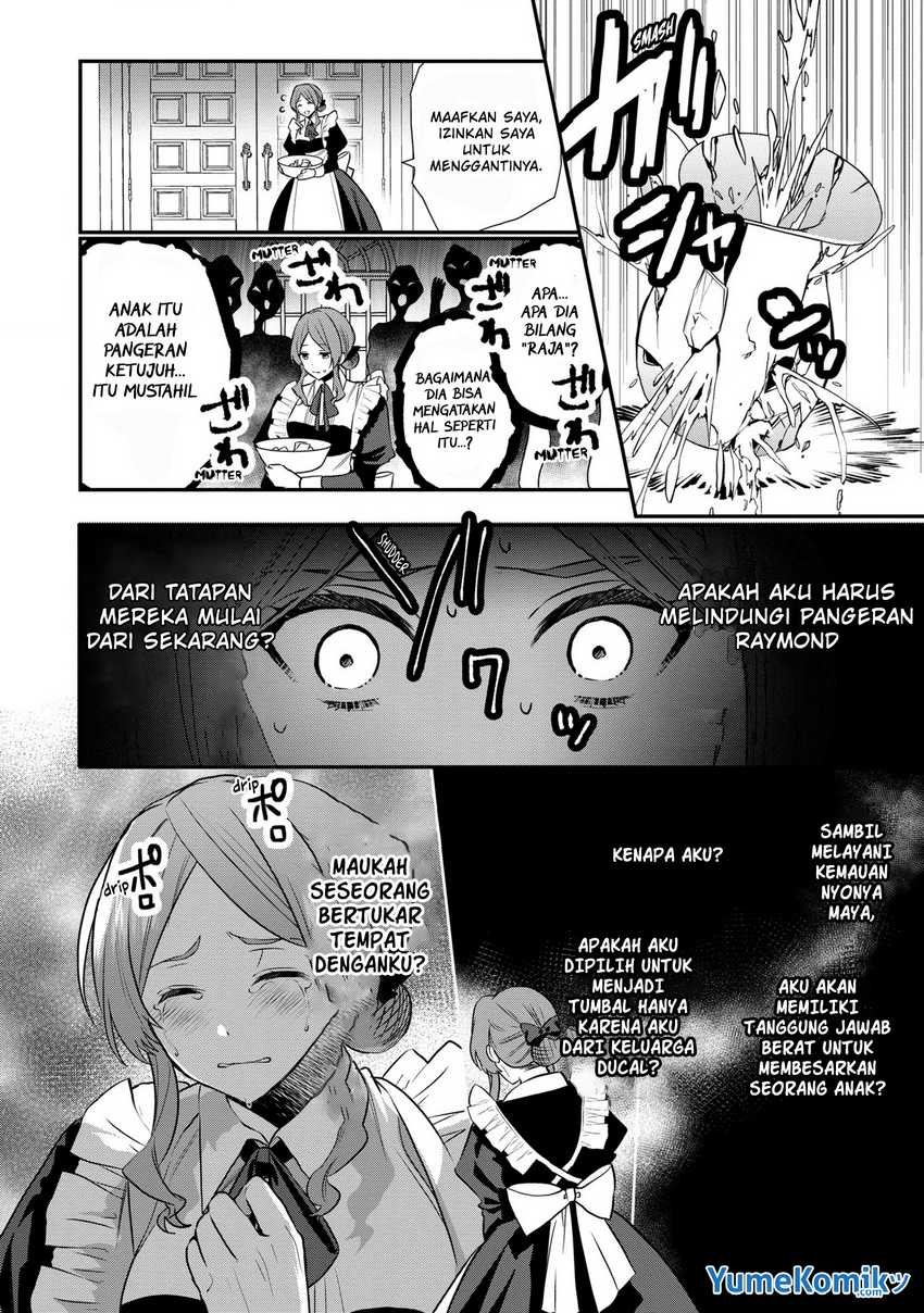 Dainana Ouji ni Umareta kedo, Nani Surya Ii no? Chapter 16.5 - halaman 7