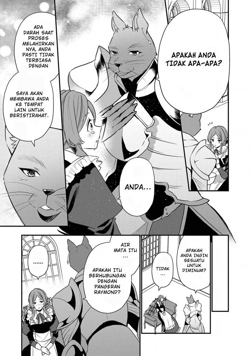 Dainana Ouji ni Umareta kedo, Nani Surya Ii no? Chapter 16.5 - halaman 8