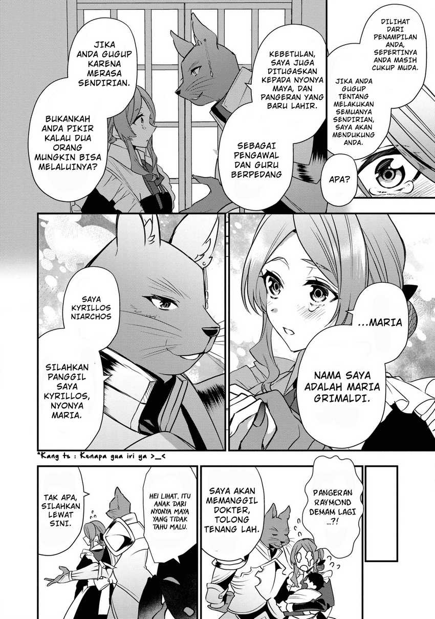 Dainana Ouji ni Umareta kedo, Nani Surya Ii no? Chapter 16.5 - halaman 9