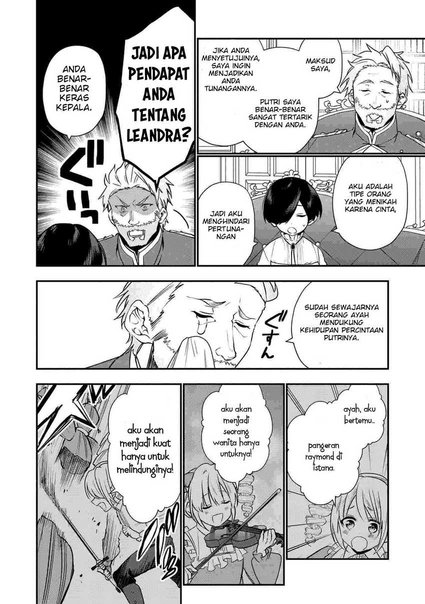 Dainana Ouji ni Umareta kedo, Nani Surya Ii no? Chapter 16 - halaman 14