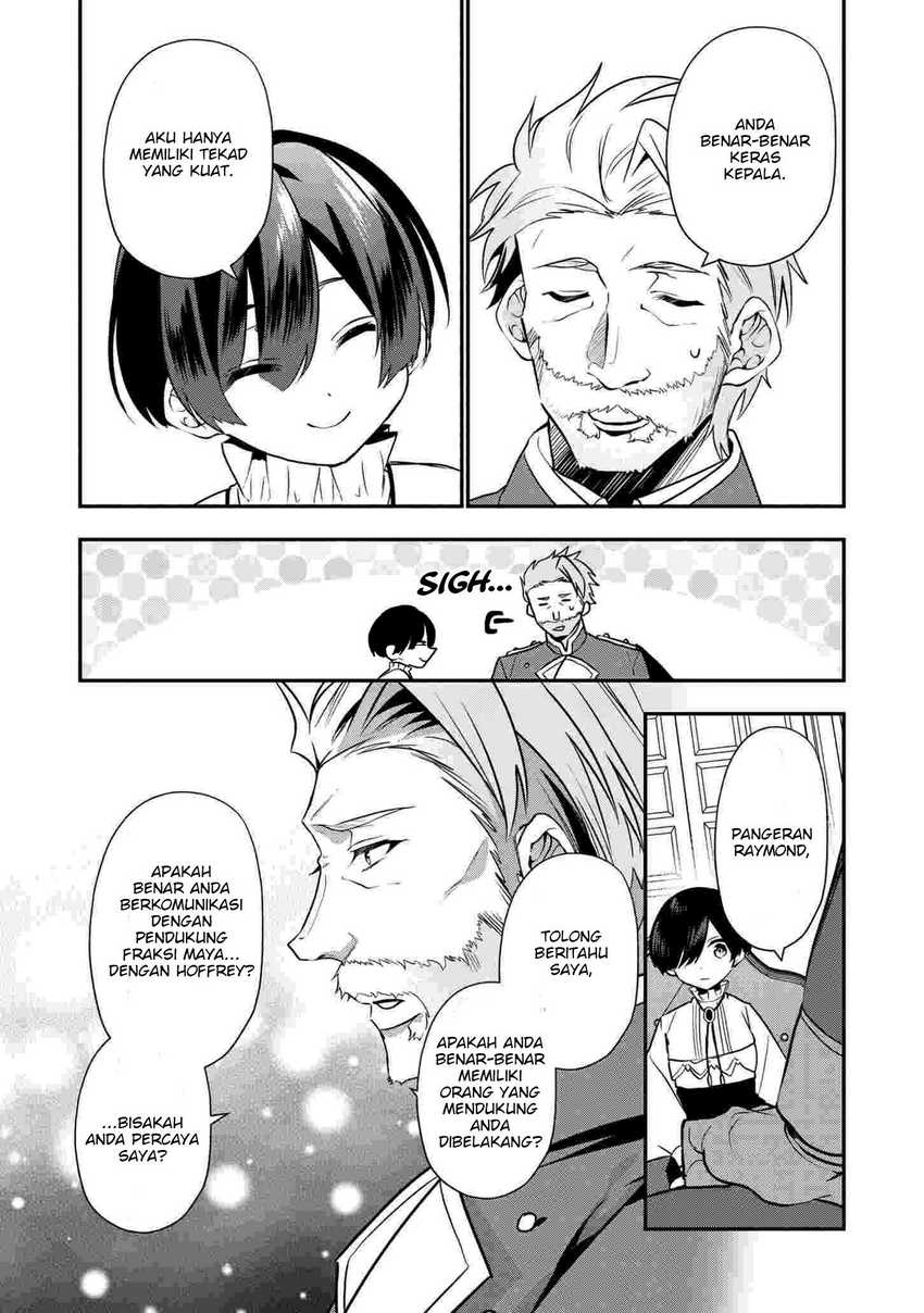 Dainana Ouji ni Umareta kedo, Nani Surya Ii no? Chapter 16 - halaman 16