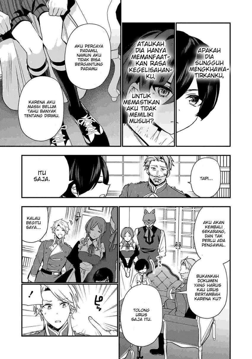 Dainana Ouji ni Umareta kedo, Nani Surya Ii no? Chapter 16 - halaman 17