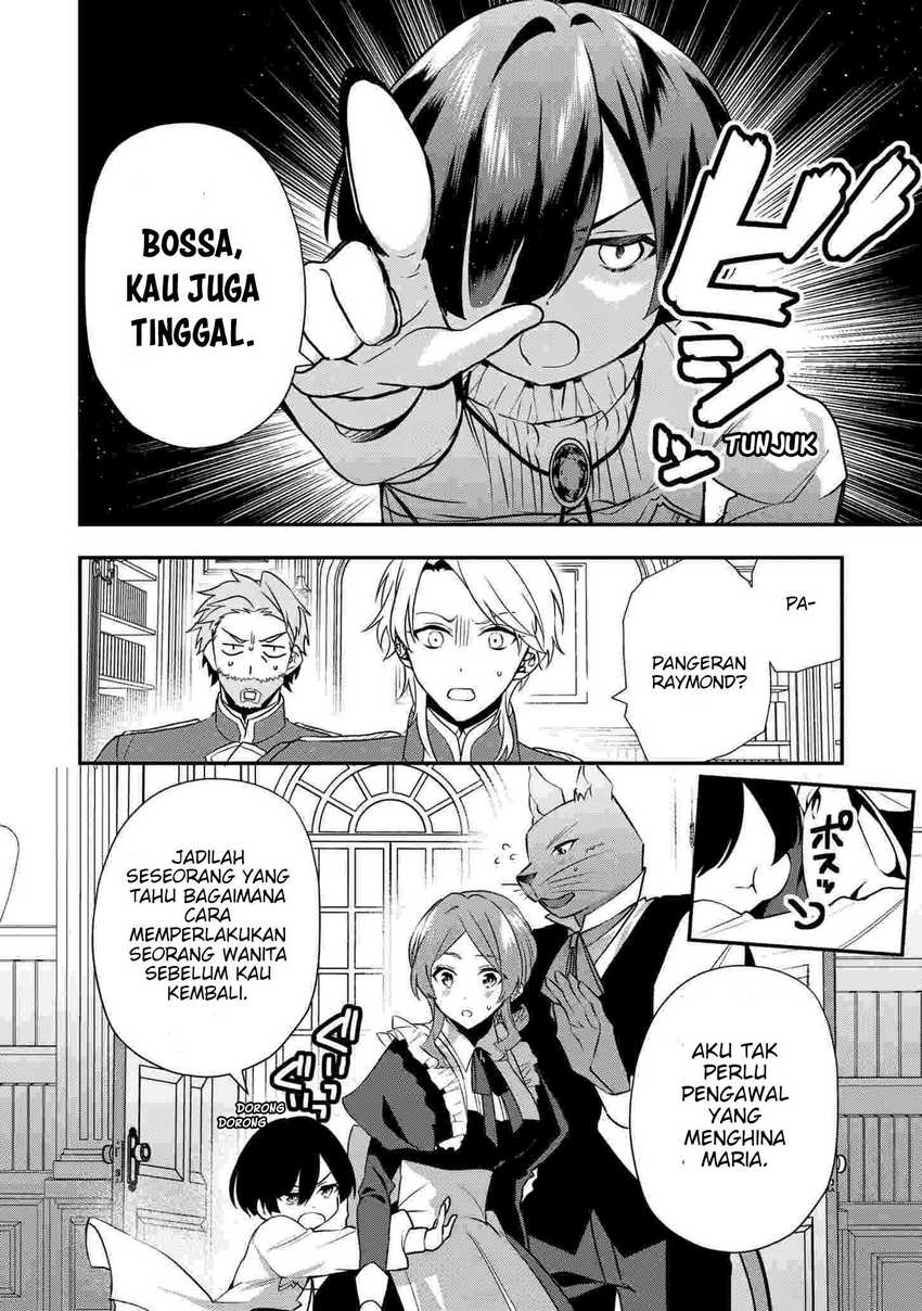 Dainana Ouji ni Umareta kedo, Nani Surya Ii no? Chapter 16 - halaman 18
